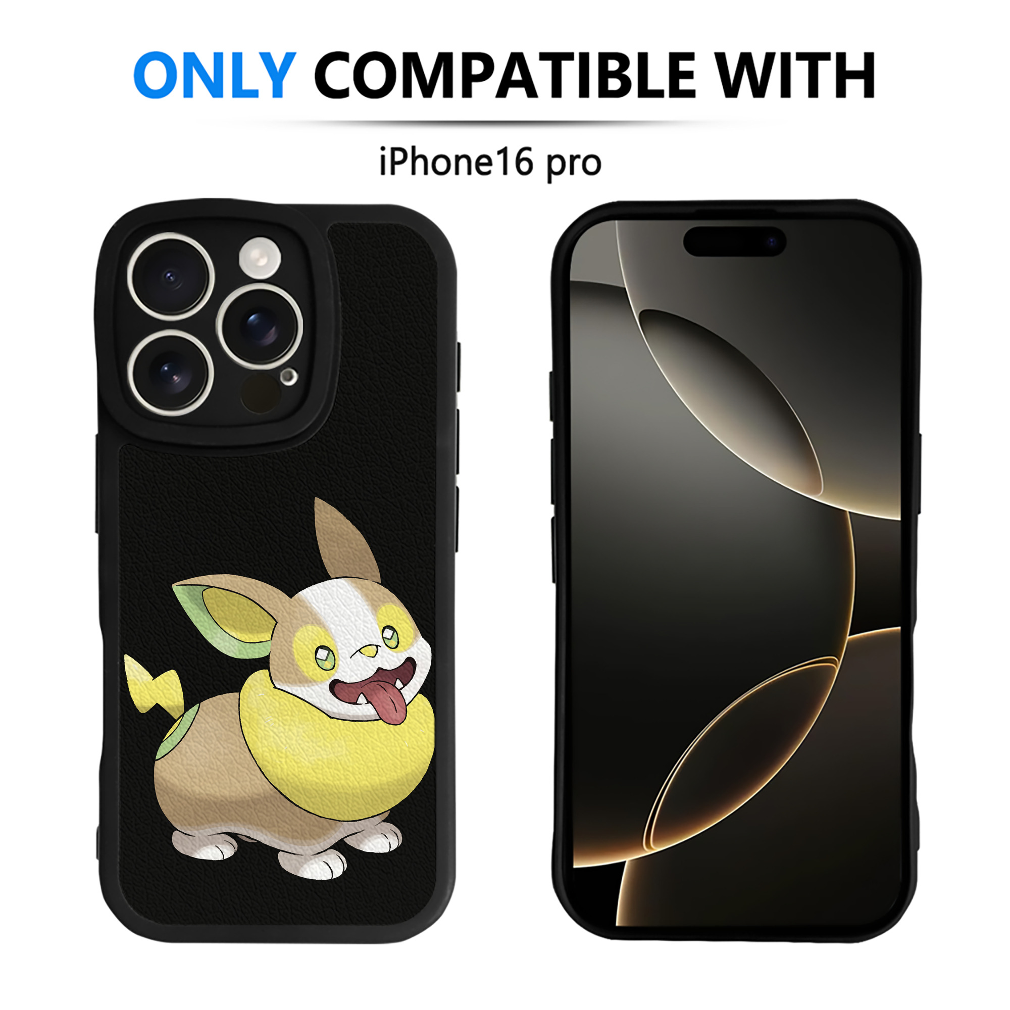 （画像用） ポケットモンスター Pokémon 【iPhone 16シリーズ対応】シリコンスマホケース（レザー調） 材質：シリコン